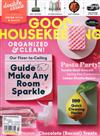 GOOD HOUSEKEEPING（美國版）3月號/2018