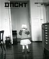 DIENACHT 第5期/2017