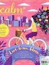 WE LOVE CRAFT：PROJECT calm