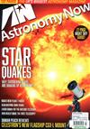 Astronomy NOW 3月號/2018