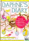 DAPHNE’S DIARY 第2期