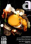 ART CULINAIRE <精裝本> 第125期