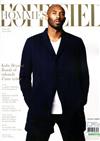 L’OFFICIEL HOMMES Paris 2月號/2018 第52期