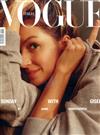 VOGUE ITALIAx 2月號/2018 第153期（雙封面隨機出貨）（附別冊）