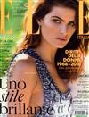 ELLE ITALIAN 3月號/2018 第3期