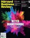 Harvard Business Review 3-4月號/2018