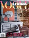 VOGUE LIVING（澳洲版）3-4月號/2018
