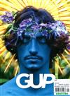 GUP 第56期