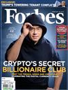 Forbes 0228/2018