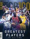 SLAM PRESENTS : TOP 100 PLAYERS 2018