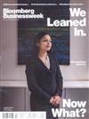 Bloomberg Businessweek 彭博商業週刊 第12期/2018
