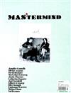 MASTERMIND 第3期