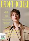 L’OFFICIEL ITALIA 2月號/2018 第23期（多款封面隨機出貨）