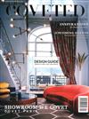 COVETED第9期 12-1月號/2017-18