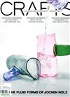 CRAFTS 3-4月號/2018 第271期