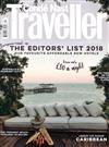 Conde Nast Traveller（英國版）4月號/2018