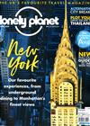 lonely planet 4月號/2018 第112期