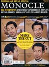 MONOCLE 4月號/2018 第112期