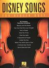 DISNEY SONGS FOR VIOLIN DUET