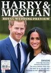 HARRY & MEGHAN ROYAL WEDDING PREVIEW 第1期