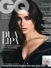 GQ（英國版）5月號/2018