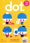 dot. 第12期：The Jobs Issue