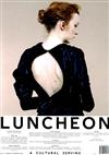 Luncheon 春夏號/2018 第5期（多款封面隨機出貨）