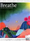 Breathe 第12期