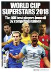 WORLD CUP SUPERSTARS 2018