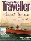 Conde Nast Traveller（英國版）5月號/2018