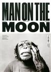 MAN ON THE MOON 春季號/2018 第1期