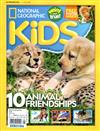 NATIONAL GEOGRAPHIC KIDS 5月號/2018