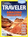 NATIONAL GEOGRAPHIC TRAVELER 4-5月號/2018