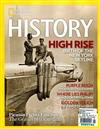 NATIONAL GEOGRAPHIC HISTORY 5-6月號/2018