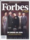 Forbes Asia 富比士 4月號/2018