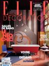 ELLE DECORATION（法國版）5月號/2018 第262期