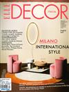 ELLE DECOR ITALIAN 4月號/2018 第4期