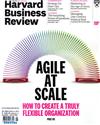 Harvard Business Review 5-6月號/2018