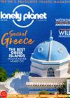 lonely planet 5月號/2018 第113期