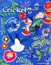 Cricket 5-6月號/2018