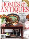 VICTORIA Classics：HOMES & ANTIQUES 2018