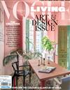 VOGUE LIVING（澳洲版）5-6月號/2018