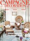 CAMPAGNE DECORATION 5-6月號/2018 第111期