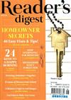 Reader’s digest 6月號/2018