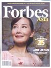 Forbes Asia 富比士 5月號/2018