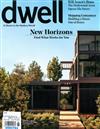 dwell 5-6月號/2018