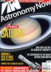 Astronomy NOW 6月號/2018