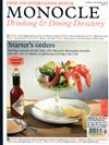 MONOCLE Drinking & Dining Directory 春夏號/2018 第1期