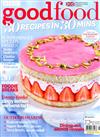 BBC good food 6月號/2018