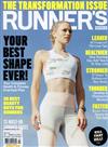 RUNNER’S WORLD 英國版 7月號/2018